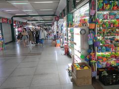 -义乌小商品批发市场(中国小商品城·篁园服装市场店)