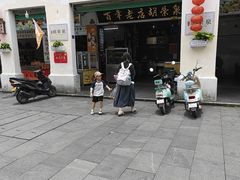 -胡荣泉