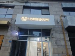 -IDESIGN艾迪赛 美学