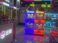 -英皇电影城(平安金融中心IMAX激光店)
