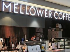 -麦隆咖啡(北大店)