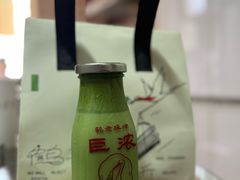 抹茶牛奶-鹤茶野所(上海首店)
