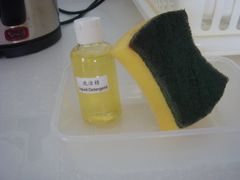 洗洁精及洗洁球-成都仁恒格蓝柏薇酒店公寓