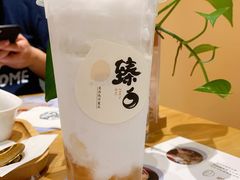 -炖物24章·顺时轻养茶(黄龙店)