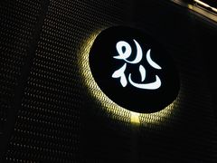 -BeauTea水仙(coco park店)