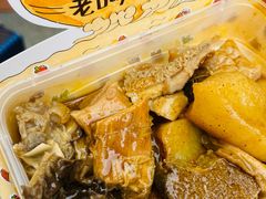 -老day牛杂(官也街总店)