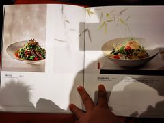 -旺顺阁鱼头泡饼(常营店)