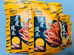 虎皮凤爪烧烤味-来伊份(前进西路万象汇店)