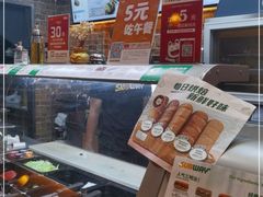 -赛百味SUBWAY(地王广场店)