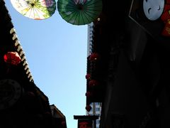 -歹街(金成店)
