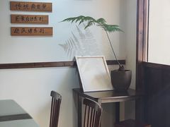 -盏簋品味馆(沙溪店)