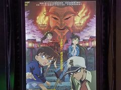 -CGV星星影城(颐堤港ScreenX店)