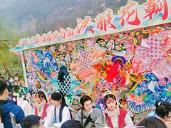 -云台山风景名胜区