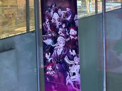 -鹏欣水游城
