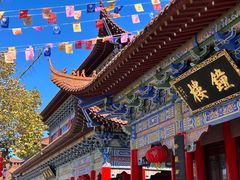 -皇罗禅寺