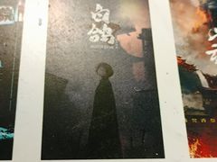 -棂笼·深度沉浸密室(武汉旗舰店)