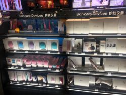 -丝芙兰Sephora