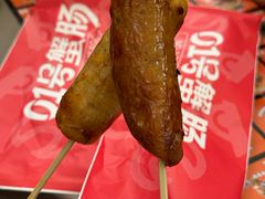 -龙湖重庆时代天街