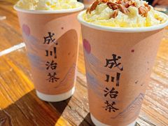 -成川茶店·潮汕工夫浓茶(万象店)