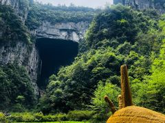 -重庆武隆天生三桥风景区-神鹰天坑