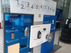 -南充通源宝马4S店(高坪店)