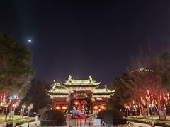 -义乌之心城市生活广场