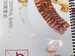 -Gray Whale 灰鲸餐厅(北美N1店)