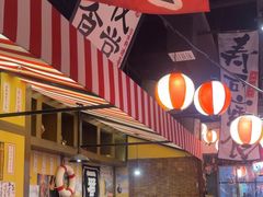 -白石の深夜食堂(宝龙店)