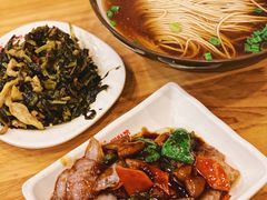 -小姜锅贴(凤凰街店)