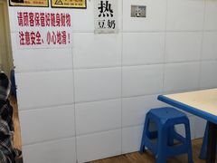 -蓉城西二道无名冒菜(西二道街店)