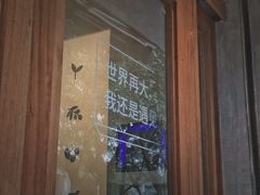 -慢象咖啡(台江店)