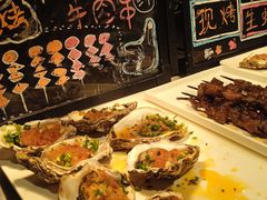 -南湖宾馆·鸳湖阁全日制餐厅