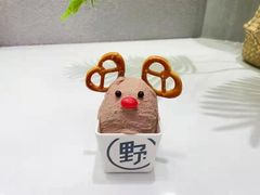 -野人牧坊Gelato(苏州中心店)