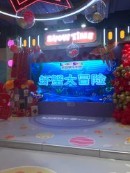 -LuckyStar幸运星家庭娱乐中心(东莞国贸店)