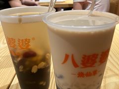 -八婆婆烧仙草(曾厝垵店)