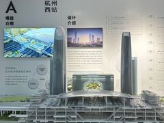 -杭州市城市规划展览馆