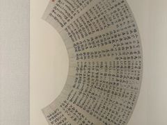 -嘉德艺术中心