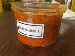 羊油辣子-万红路羊汤烧饼店(将台路店)