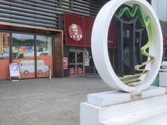 -肯德基(镇湖店)
