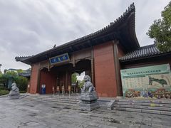 -南阳卧龙岗武侯祠