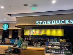 -星巴克(杭州大厦C座店)