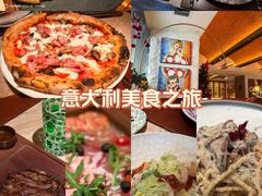 -Mammamia意大利餐厅(阳春巷店)