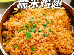 -孙府大院(步行街店)