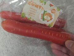 -盒马X会员店(上海森兰商都店)