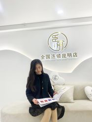 -臣丽纹眉全国连锁