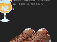 -NIKE品牌体验店(南京东路店)