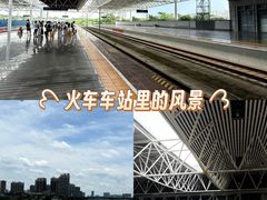 -衡阳东站