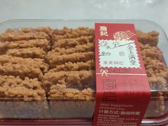 -詹记桃酥(包河万达店)