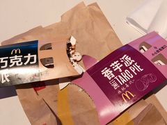 -麦当劳(宁波火车高铁站店)