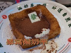 -澳门陈光记烧味饭店(万象城店)